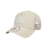 New Era Caps für Unisex Light Beige