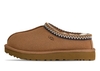 UGG Tasman II Hausschuhe für Damen Chestnut