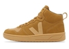 Veja Sneaker für Damen Camel/desert