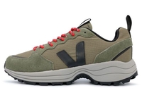 Veja Sneaker für Herren Brown/green