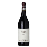 Castello di Verduno - Barolo Docg 2020