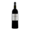 Cheval des Andes - Mendoza Cheval Des Andes 2019