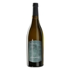 Cusumano - Sicilia Doc Shamaris 2022