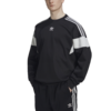 adidas Originals Classics Cutline Crew