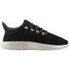 adidas Originals Tubular Shadow Sneaker Herren Schuhe schwarz braun