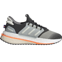 adidas Ultra Boost Light 