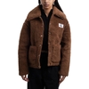 Calvin Klein Short Sherpa Jacket