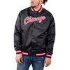 Mitchell & Ness NBA Lightweight Satin Jacket