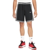 Nike Dri-FIT DNA Basketball Shorts
