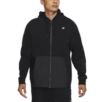 Nike Sportswear Modern Essentials Hoodie 