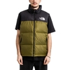 The North Face 1996 Retro Nuptse Vest