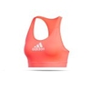 adidas Don Sport BH Damen (GJ2308)
