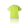 adidas Estro 15 Trikot kurzarm Kinder (S16160)