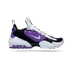 NIKE Air Max Alpha Savage Training (510)