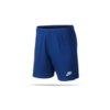 NIKE Atletico Madrid Short 19/20 (492)