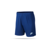 NIKE Atletico Madrid Short 19/20 (492)
