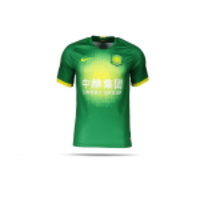 NIKE Beijing Guoan Trikot Home 19/20 (305)