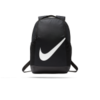 NIKE Brasilia Backpack Rucksack Kinder (010)