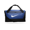 NIKE Brasilia Duffel Bag Small (480)