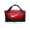 NIKE Brasilia Duffel Bag Small (657)