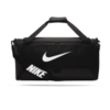 NIKE Brasilia Duffel Bag Tasche Medium (010)