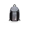 NIKE Club Team Backpack Rucksack (065)