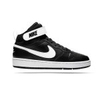 NIKE Court Borough 2 Boot Sneaker Kinder (010)