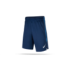 NIKE Dri-FIT Strike Short Hose kurz Kinder (407)
