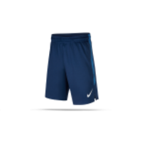 NIKE Dri-FIT Strike Short Hose kurz Kinder (407)