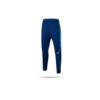 NIKE Dri-FIT Strike Trainingshose lang Kinder (407)