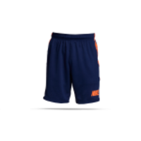 NIKE Dry Squad Short Hose kurz Kinder (492)