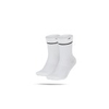 NIKE Essential Sneaker Crew 2er Pack Socken (100)