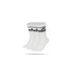 NIKE Essential Socks Socken (103)