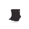 NIKE Everyday Cushion Crew 3er Pack Socken (010)