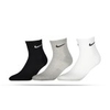 NIKE Everyday Cushion Crew Socks 3er Pack (901)