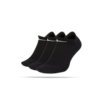NIKE Everyday Cushion No-Show Socken 3er Pack (010)