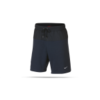 NIKE Frankreich Modern Short (475)