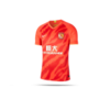 NIKE Guangzhou Evergrande Trikot Home 19/20 (671)