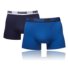 PUMA Basic Boxer 2er Pack (420)
