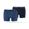 PUMA Stripe Boxer 2er Pack Mens (056)