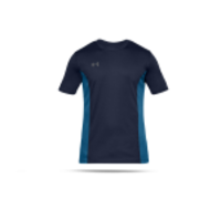 UNDER ARMOUR Challenger II Traing T-Shirt (412)