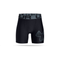 UNDER ARMOUR Heatgear Fitted Short Kinder (001)
