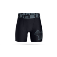 UNDER ARMOUR Heatgear Fitted Short Kinder (001)