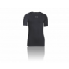 UNDER ARMOUR Heatgear Fitted Shortsleeve Kinder (001)