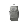 UNDER ARMOUR Patterson Rucksack (388)