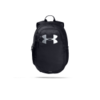 UNDER ARMOUR Scrimmage 2.0 Rucksack (001)