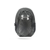 UNDER ARMOUR Scrimmage 2.0 Rucksack (012)