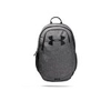 UNDER ARMOUR Scrimmage 2.0 Rucksack (040)