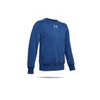 UNDER ARMOUR Speckled Fleece Sweatshirt (449)