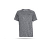 UNDER ARMOUR Tech 2.0 Tee T-Shirt (002)